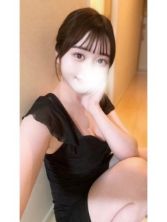 るな