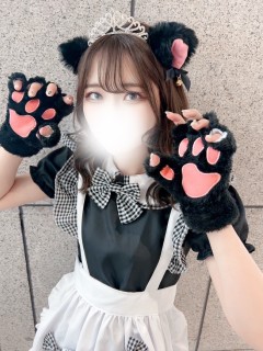 さき