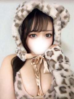 るか